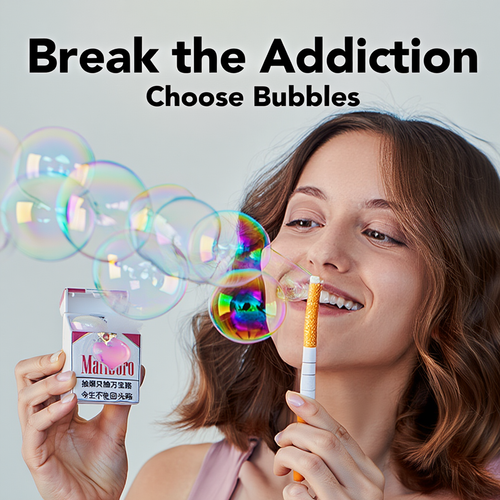 Cigarette box bubble toy