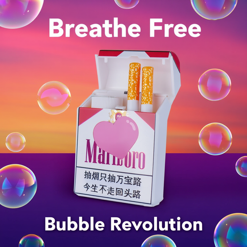 Cigarette box bubble toy
